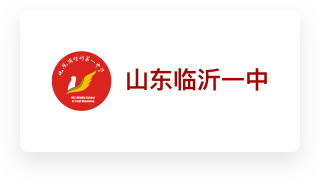 百家云双师课堂