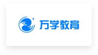 百家云双师课堂